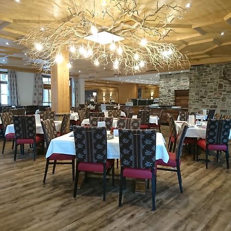 Hotel Am Kofel - Gesundheitszentrum Oberammergau Ngoại thất bức ảnh